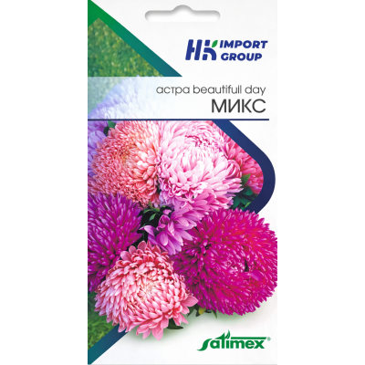 Астра Beautiful Day Микс 0,15 г (Satimex, Германия)