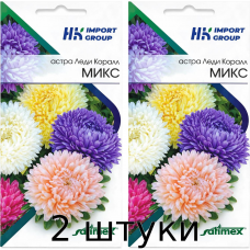 Астра Леди Коралл Микс 30 шт. (Satimex, Германия) - 2шт