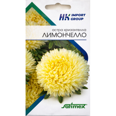 Астра хризантелла Лимончелло Satimex Германия, 30 семян