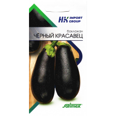 Баклажан Чёрный красавец, 0,4 г Satimex Германия