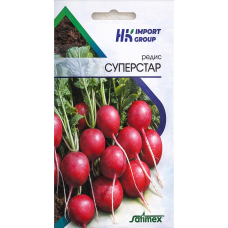Семена редиса Satimex Суперстар 2 г