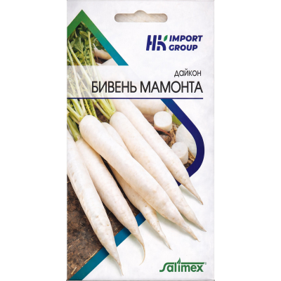 Семена дайкона Бивень Мамонта Satimex Германия 3 гр