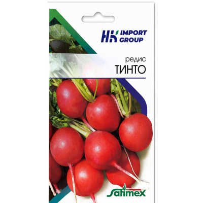 Семена редиса Тинто Satimex Германия, 3,5 г