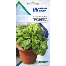 Салат листовой Грюнетта, 1,1 г - Satimex Германия