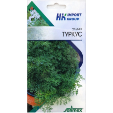 Укроп Туркус, 2 г - Satimex Германия