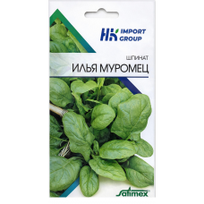 Семена шпината Илья Муромец, 3 г - Satimex Германия