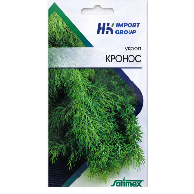 Укроп Кронос, 2 г - Satimex Германия