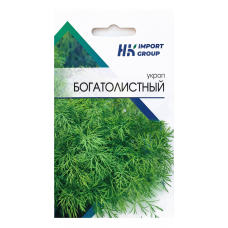 Укроп Богатолистный, 2 г - Satimex Германия