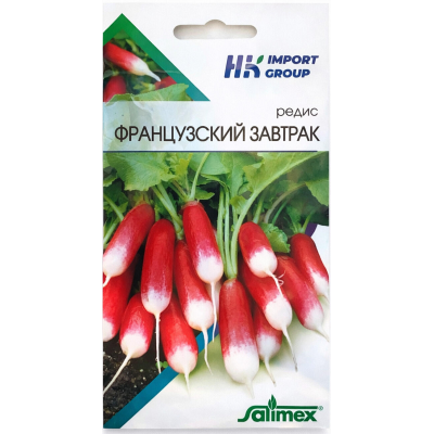 Семена редиса Французский завтрак Satimex Германия 3,5 г