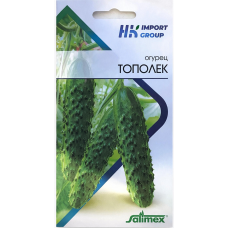 Огурец ТОПОЛЕК 1 г - Satimex Германия