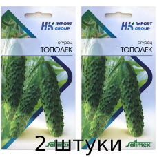 Огурец ТОПОЛЕК 1 г - Satimex Германия - 2шт