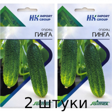 Огурец Гинга 1 г - Satimex Германия - 2шт