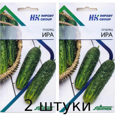Огурец ИРА 1 г - Satimex Германия - 2шт