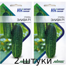 Огурец ЭЛИЗА F1 15 шт. - Satimex Германия - 2шт