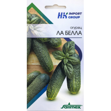Огурец Ла Белла, 1 г - Satimex Германия
