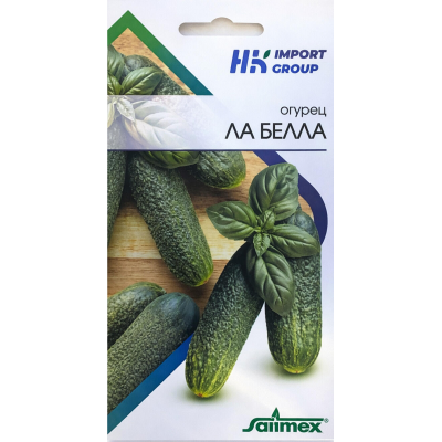 Огурец Ла Белла, 1 г - Satimex Германия