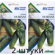 Огурец Ла Белла, 1 г - Satimex Германия - 2шт