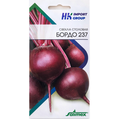 Семена свеклы столовой Бордо 237, 3,5 г - Satimex Германия