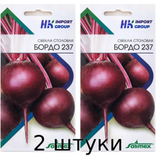 Семена свеклы столовой Бордо 237, 3,5 г - Satimex Германия - 2шт
