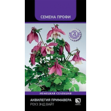 Аквилегия миниатюрная Примавера Роуз энд Вайт, 5 семян (Семена ПОИСК)