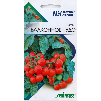 Томат Балконное Чудо, 15 шт. - Satimex Германия