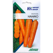 Морковь Нанико Satimex Германия, 1,5 г