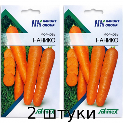 Морковь Нанико Satimex Германия, 1,5 г - 2шт
