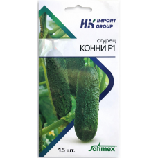 Семена огурца Конни F1, 15 шт. - Satimex Германия