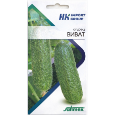 Огурец Виват 1 г - Satimex Германия