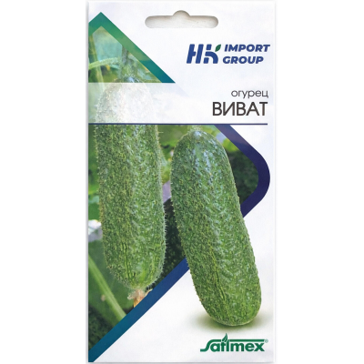 Огурец Виват 1 г - Satimex Германия