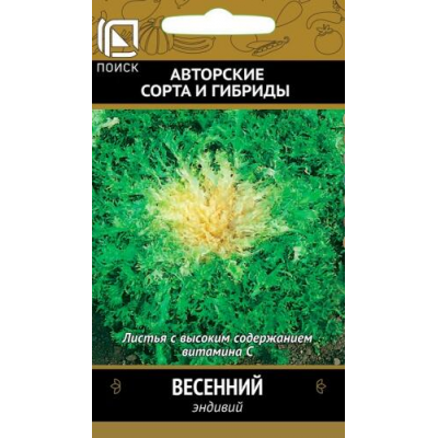 Эндивий (салатный цикорий) Весенний 0,5г (Семена ПОИСК)