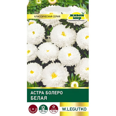 Acтpa помпонная Бoлepo бeлaя 0,3г (W. Legutko, Польша)
