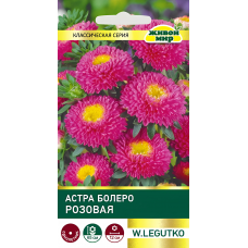 Acтpa помпонная Бoлepo розовая 0,3г (W. Legutko, Польша)