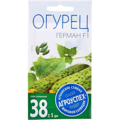 Семена огурца Герман F1, 7 шт., Агроуспех