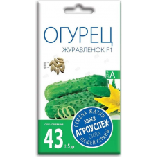 Семена огурца Журавленок F1, 0,3г, Агроуспех