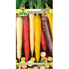 Семена моркови Радужная смесь