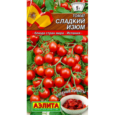 Томат Сладкий изюм (семена Аэлита)