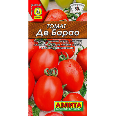 Томат Де барао (семена Аэлита)