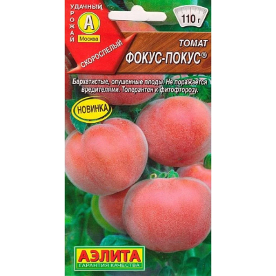 Томат Фокус-покус (Семена Аэлита)