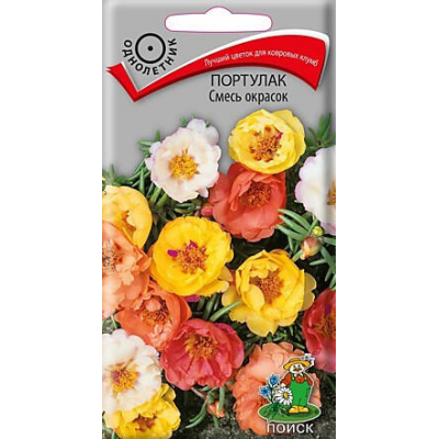 Портулак Смесь окрасок (семена Поиск)
