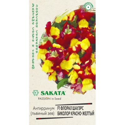 Львиный зев (антирринум) Флорал Шауэрс биколор красно-желтый F1, 7 семян (Sakata, Япония)