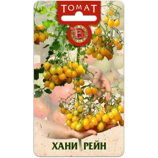 Томат ХАНИ РЕЙН (Семена БИОТЕХНИКА, 15 шт.)