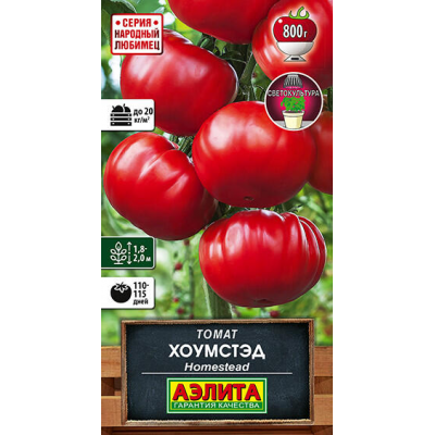 Томат Хоумстэд (Семена Аэлита)