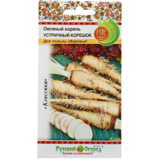 Семена Овсяный корень Устричный корешок, 1 г, Русский огород