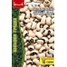 Фасоль кустовая Чёрный Глаз, 10г (серия Болшая грядка - Григорьев)