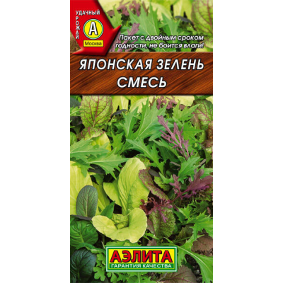 Японская зелень смень (Семена Аэлита)