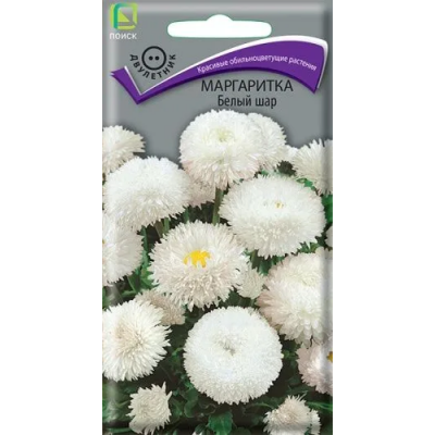 Маргаритка Белый шар 0,05гр (Семена Поиск)