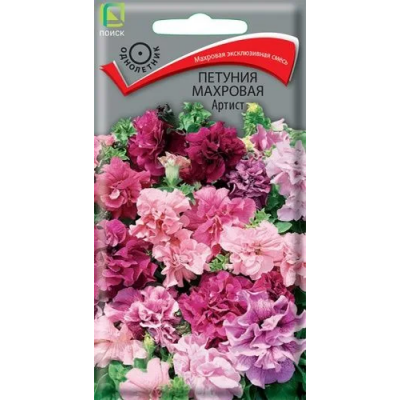 Петуния махровая Артист, 5 семян (Семена Поиск)