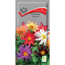 Георгина До-ре-ми 0,1гр (семена Поиск)