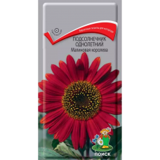 Семена подсолнечника 